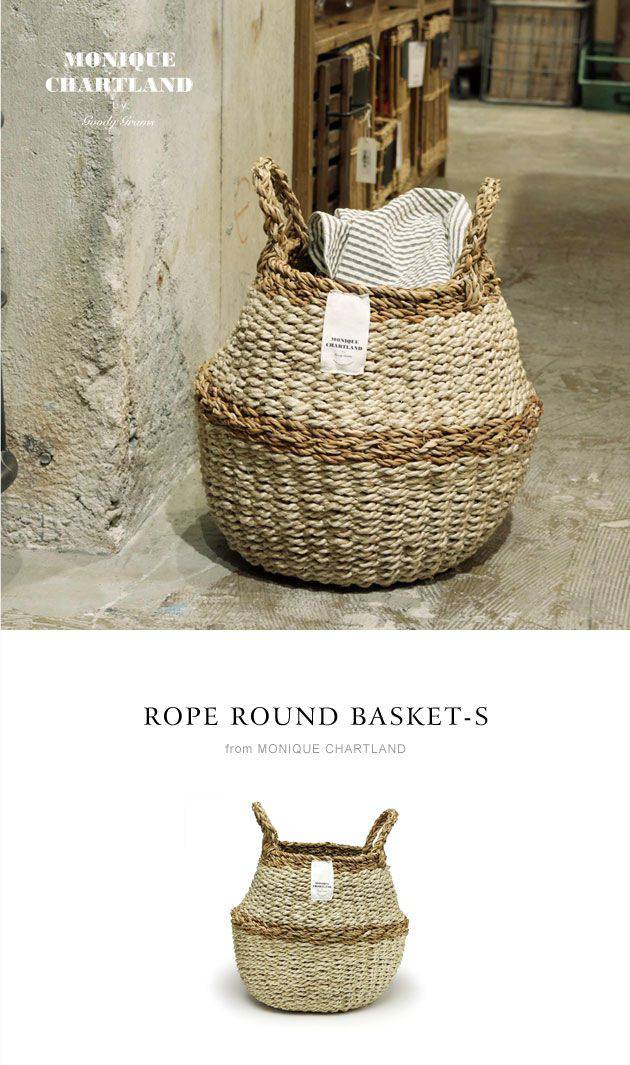 ROPE ROUND BASKET-S
