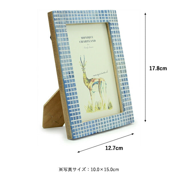 PHOTO FRAME AMBU