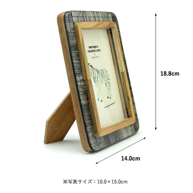 PHOTO FRAME AMBUDA