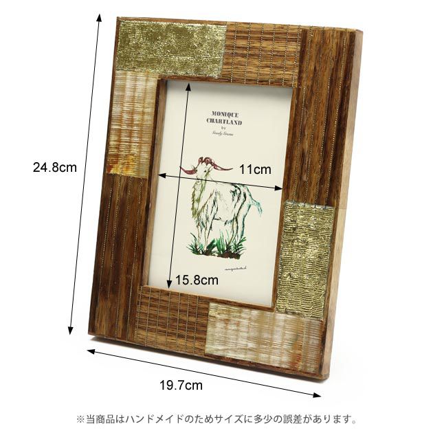 PHOTO FRAME CANDANA