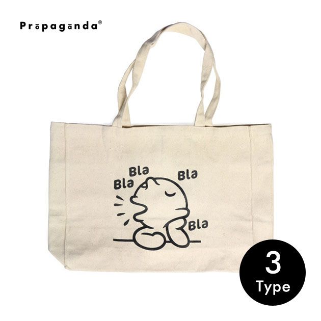 BAG L MR.P