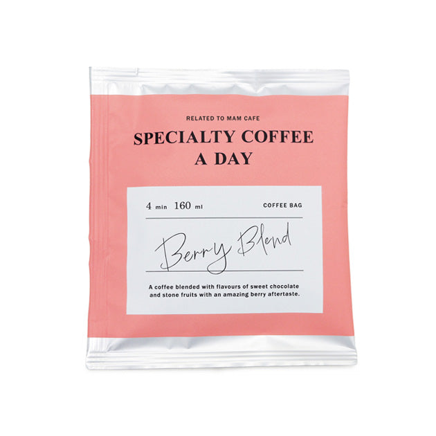 SPECIALTY COFFEE A DAY