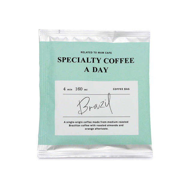 SPECIALTY COFFEE A DAY