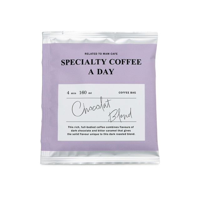 SPECIALTY COFFEE A DAY