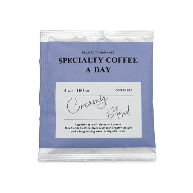 SPECIALTY COFFEE A DAY