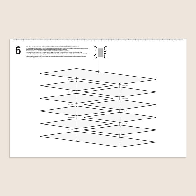 RHOMBUS MOBILE