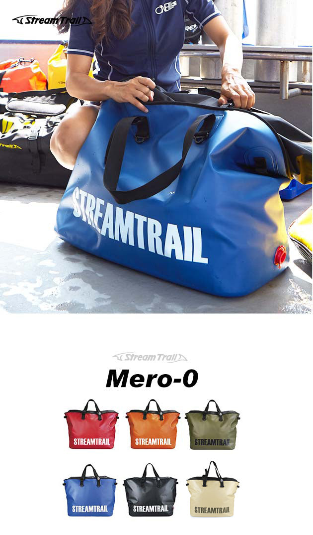 Mero-0（メロー-0）