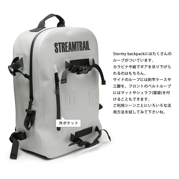 STORMY BACK PACK