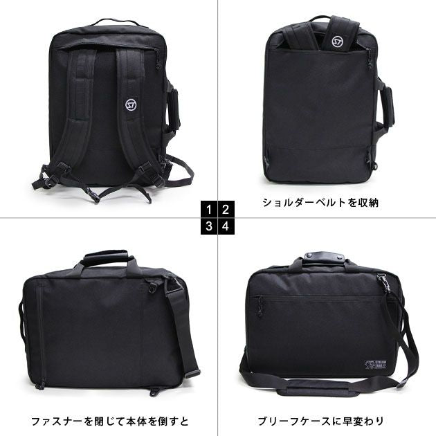 HAW MISSION BAG AKITSU