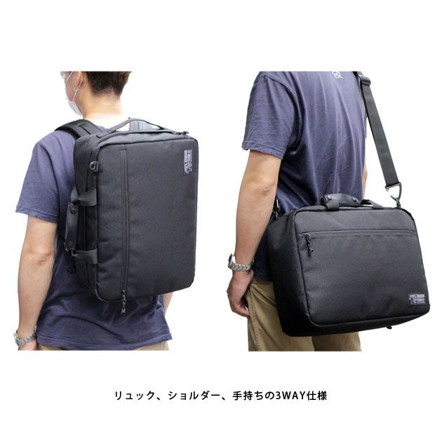 HAW MISSION BAG AKITSU