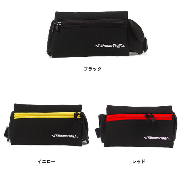 SOFT POCKET BELT II（ソフトポケットベルト2）