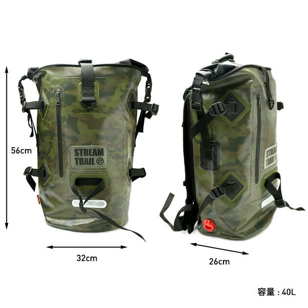 DRY TANK 40L CAMO（ドライタンク 40L カモ）