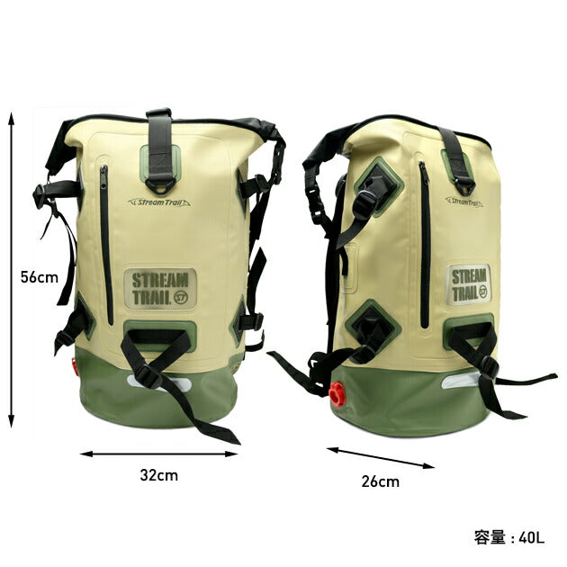 DRY TANK 40L TWO TONE SAFARI（ドライタンク 40L 2トーン）