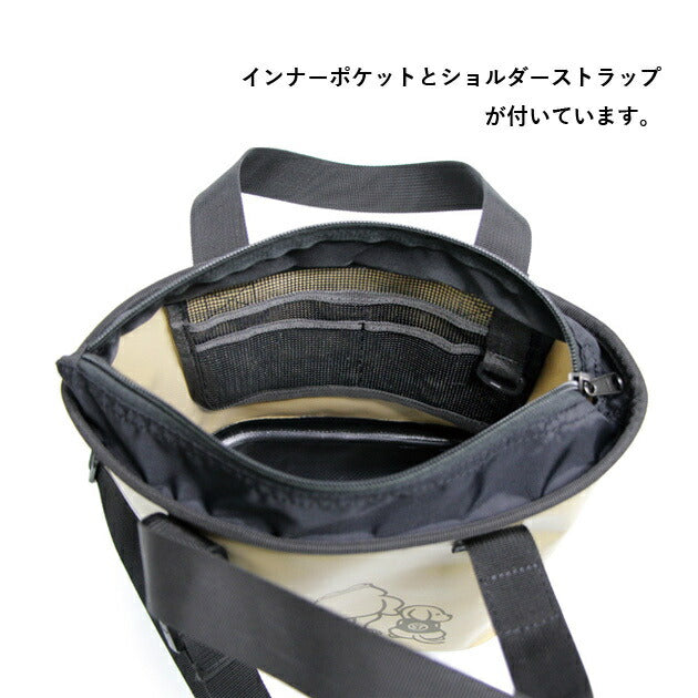 WMD BAG DOG WALKER（WMDバッグ ドッグウォーカー）