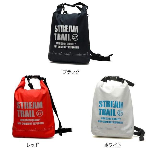 Amphibian BREATHABLE TUBE-S（ブレッサブルチューブS）