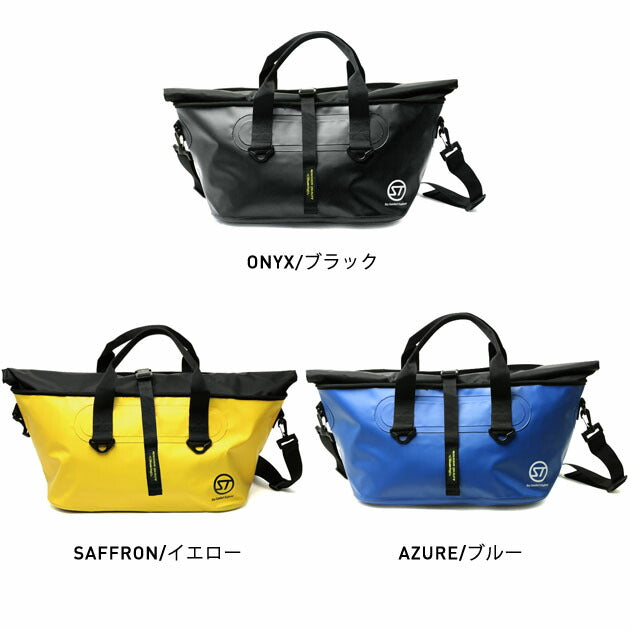 CARRYALL D2-2