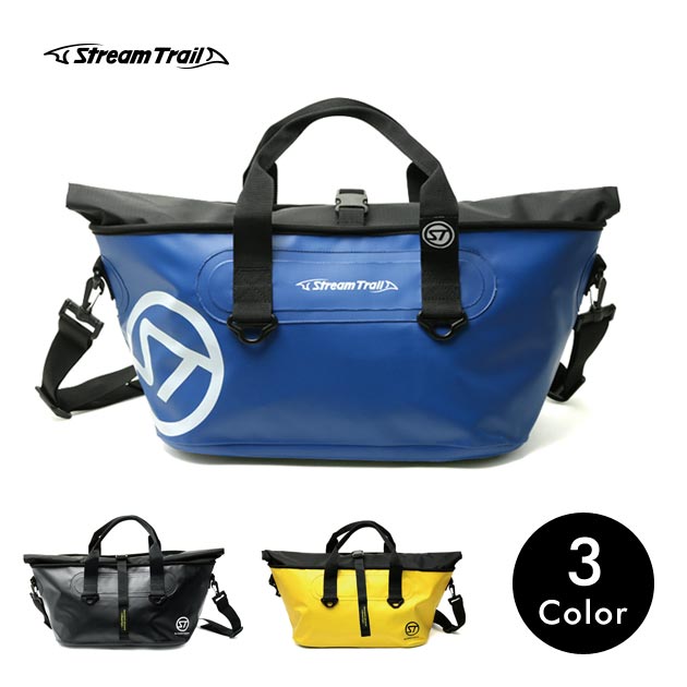 CARRYALL D2-2