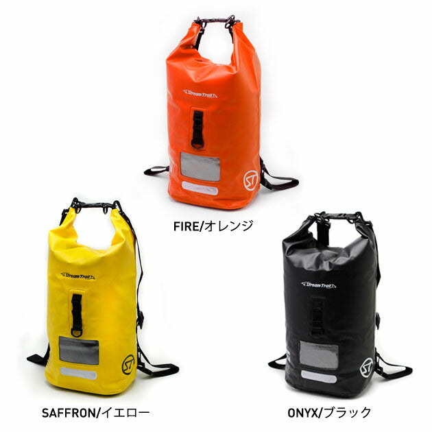 DRY CUBE 20L（ドライキューブ）