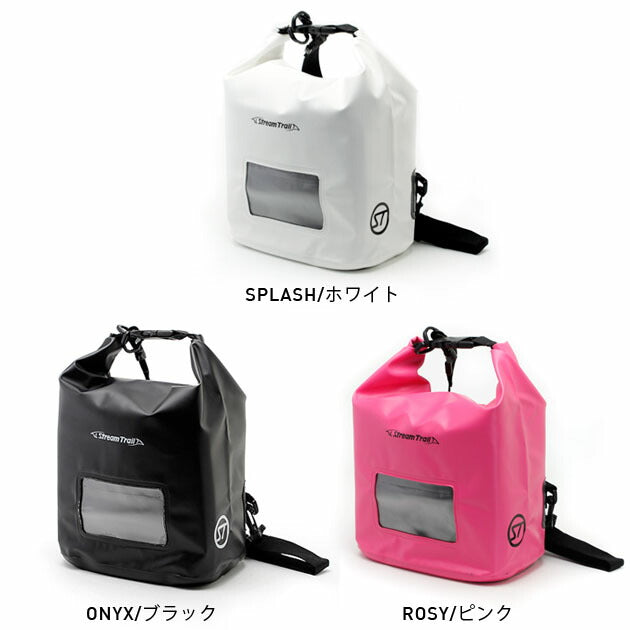 DRY CUBE 5L（ドライキューブ）