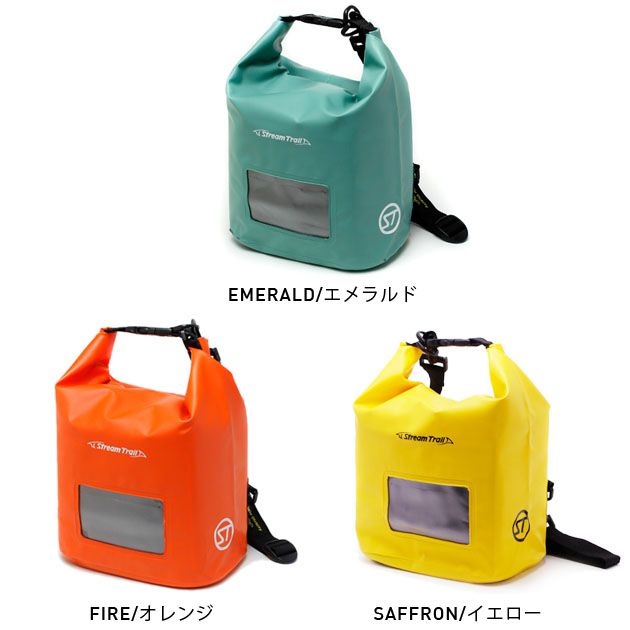 DRY CUBE 5L（ドライキューブ）