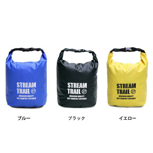 DRY PACK 5L（ドライパック）