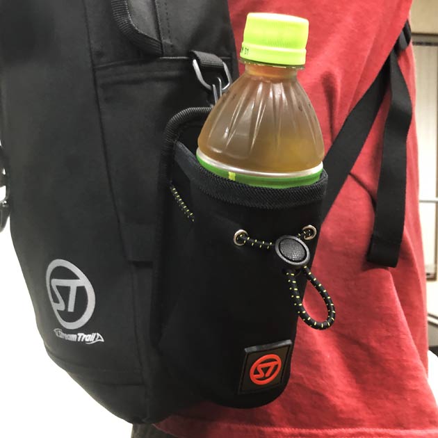 SD Bottle Holder III