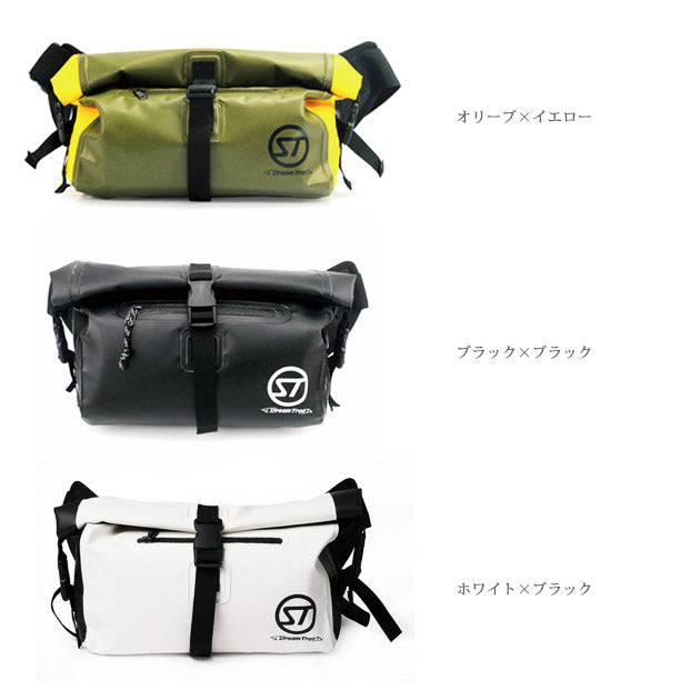 SD Waist Bag