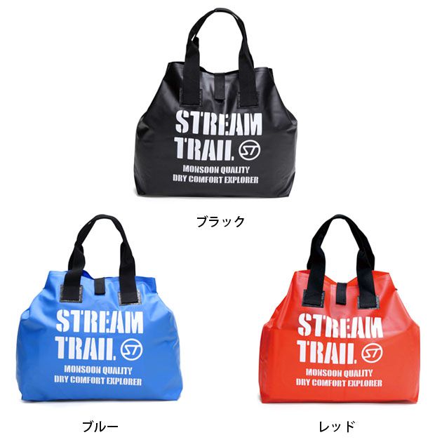 WET TOTE BAG L