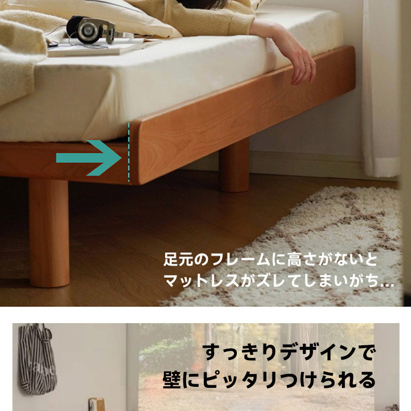 Compact natural wood bed with headboard