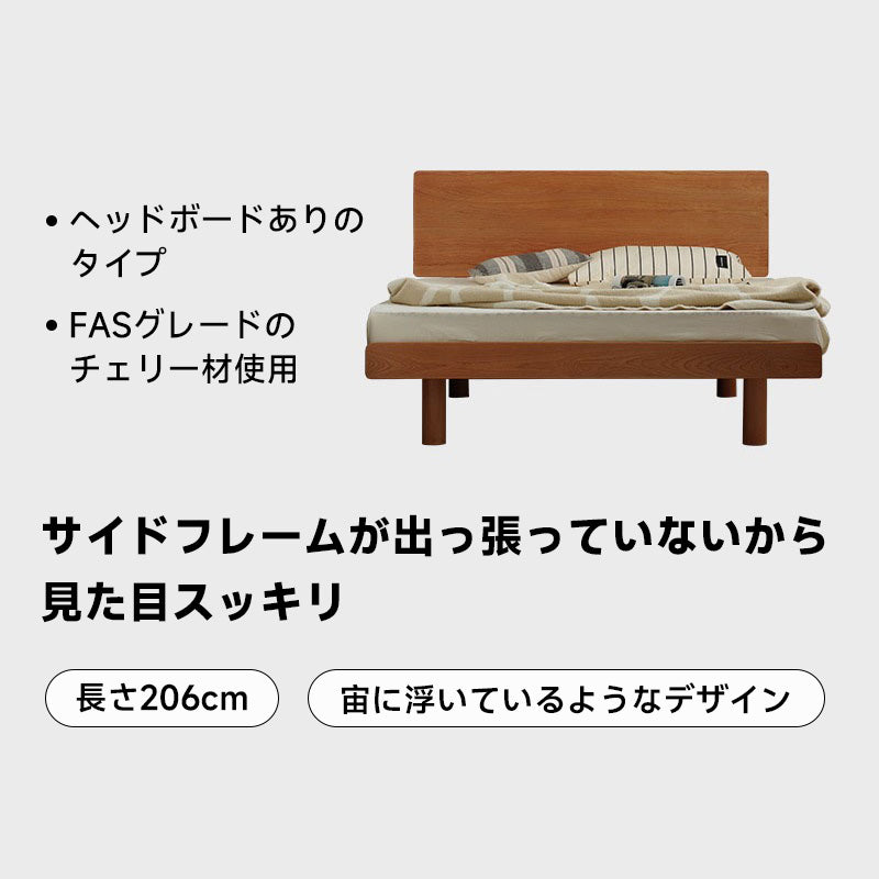 Compact natural wood bed with headboard