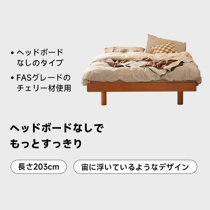 Compact natural wood bed with headboard
