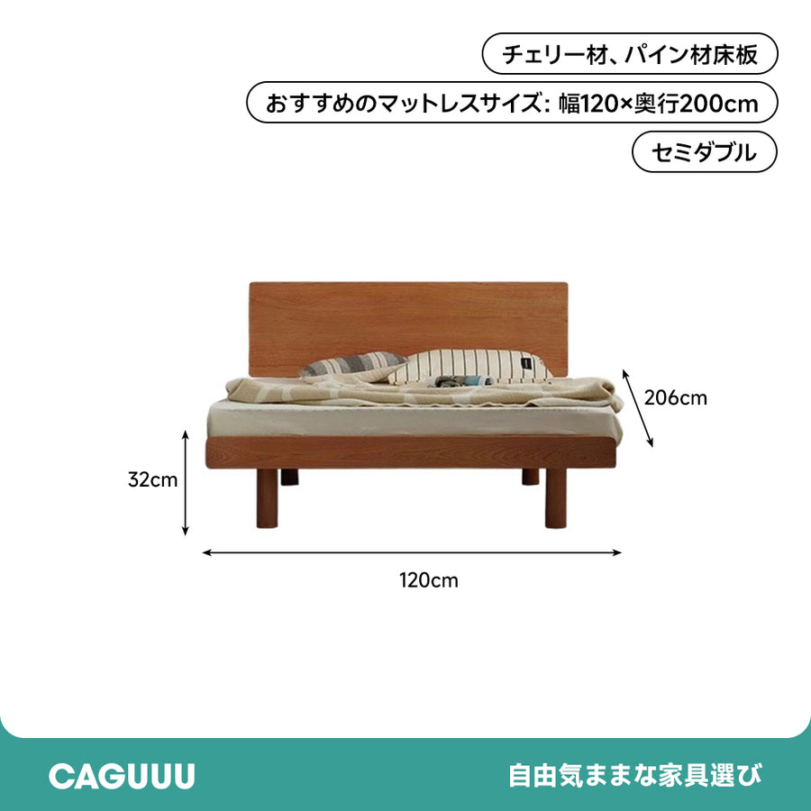 Compact natural wood bed with headboard