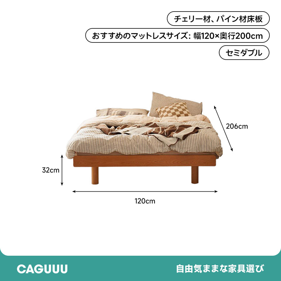 Compact natural wood bed with headboard