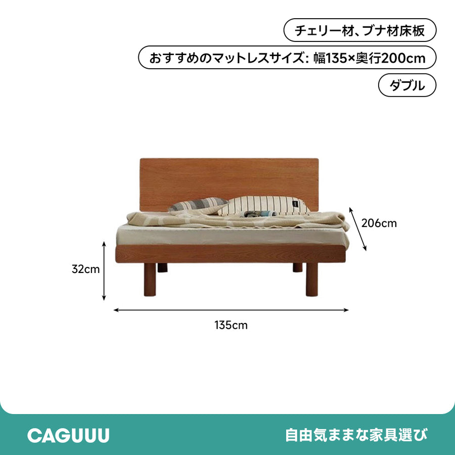 Compact natural wood bed with headboard