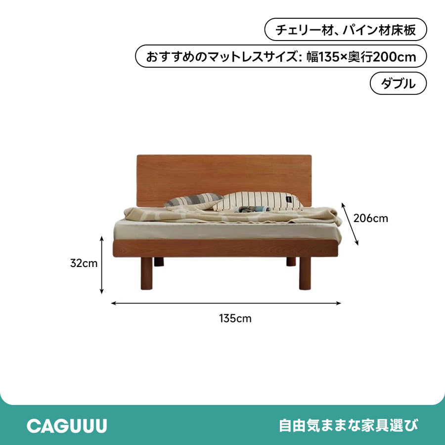 Compact natural wood bed with headboard