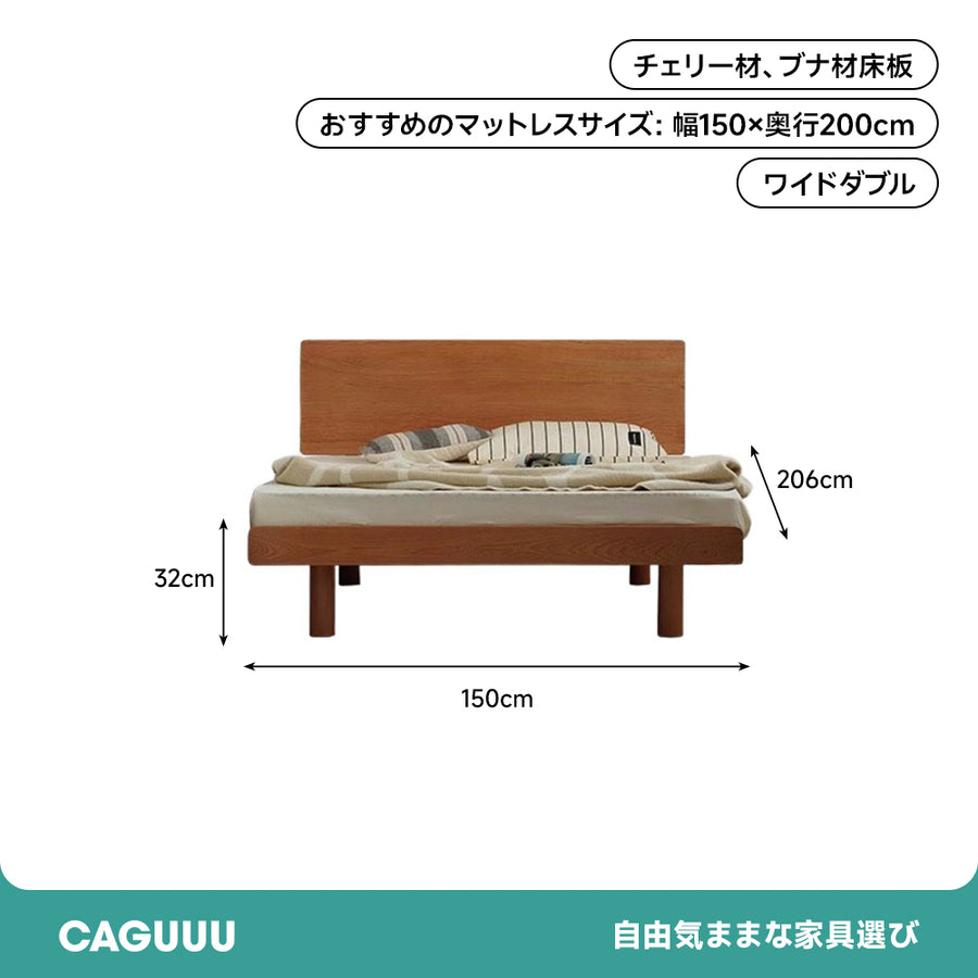 Compact natural wood bed with headboard