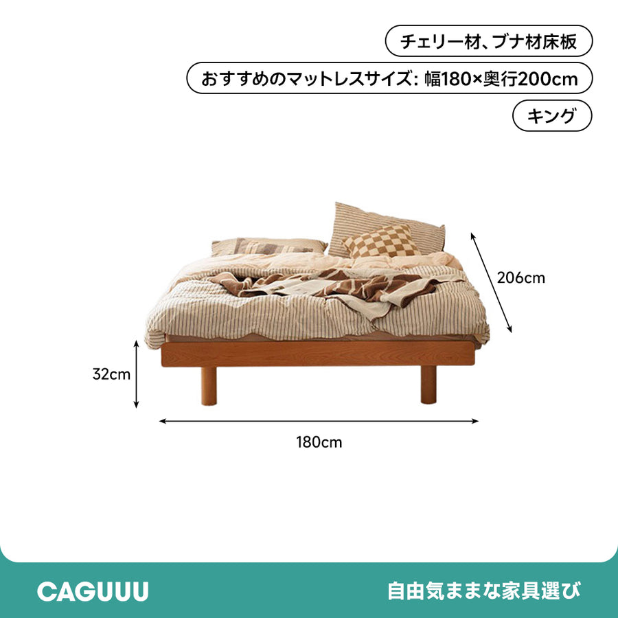 Compact natural wood bed with headboard