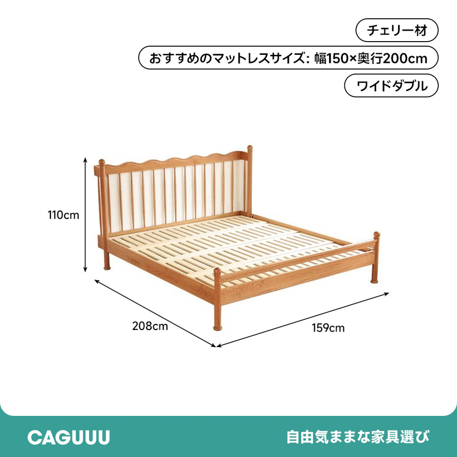 アンティーク風コームバック天然木ベッド