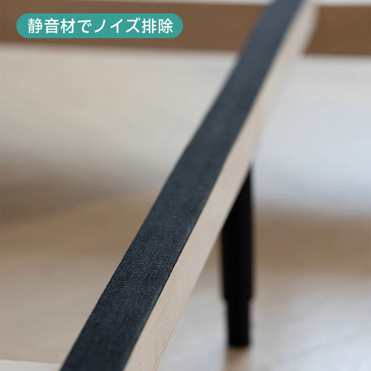 ヘッドボード付き天然木ベッド