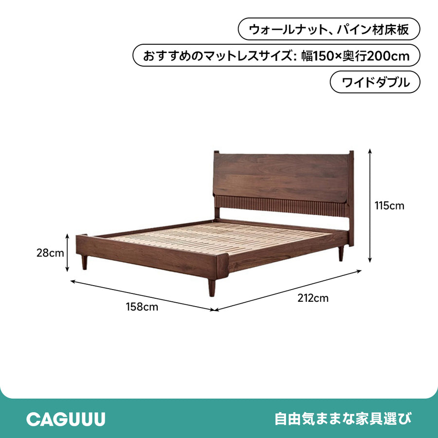 オルガン風天然木ベッド