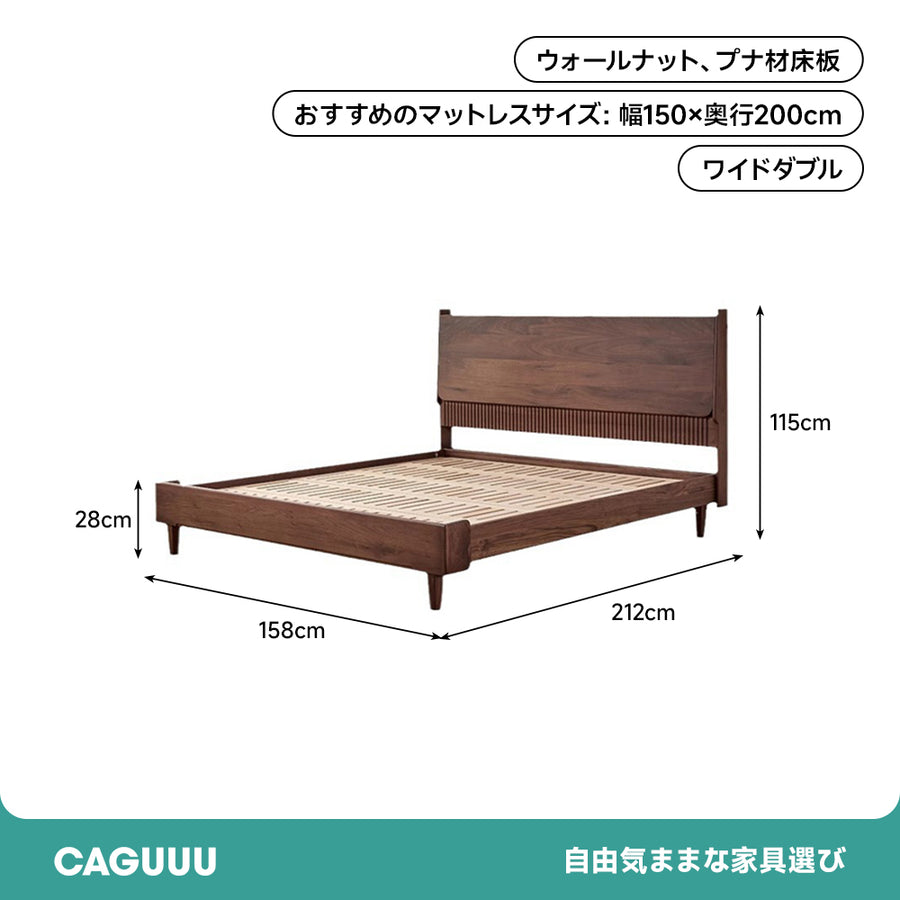 オルガン風天然木ベッド