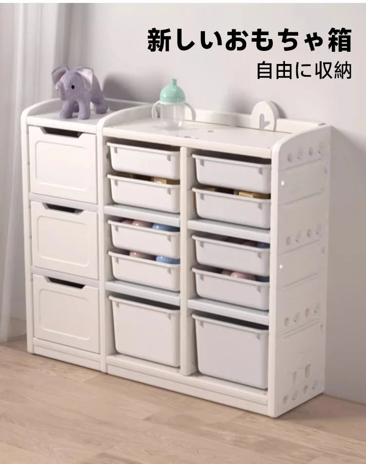 Multifunctional rack for children's rooms
