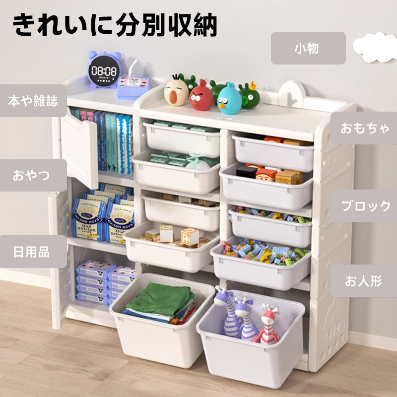 Multifunctional rack for children's rooms
