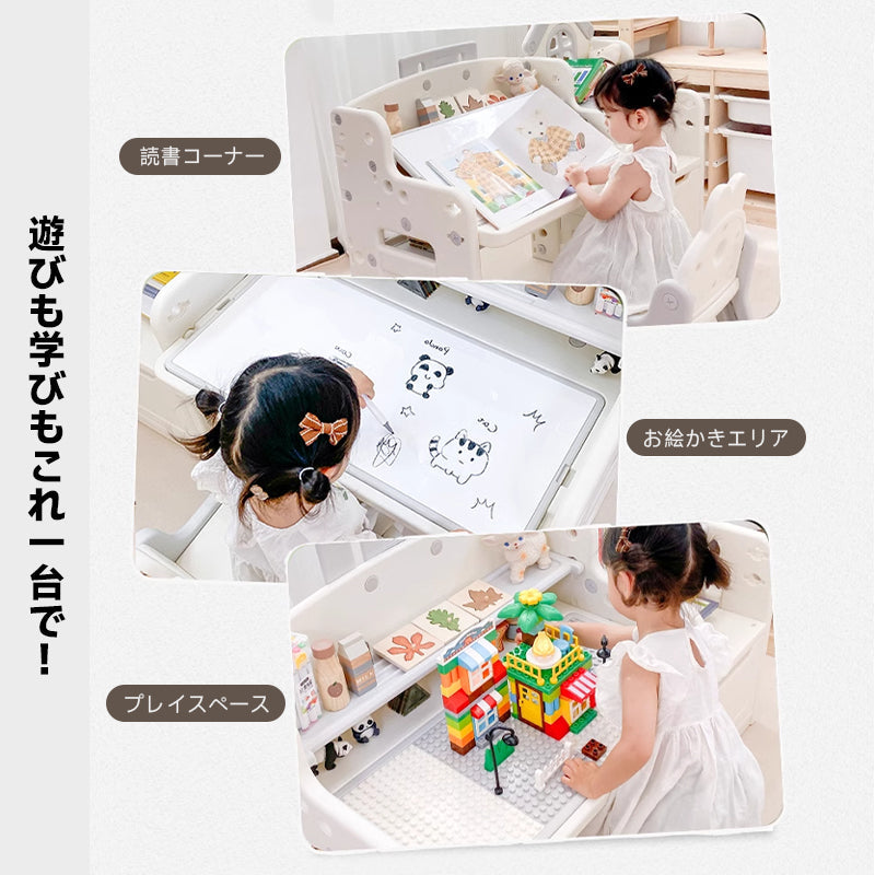 Multifunctional Kids Desk