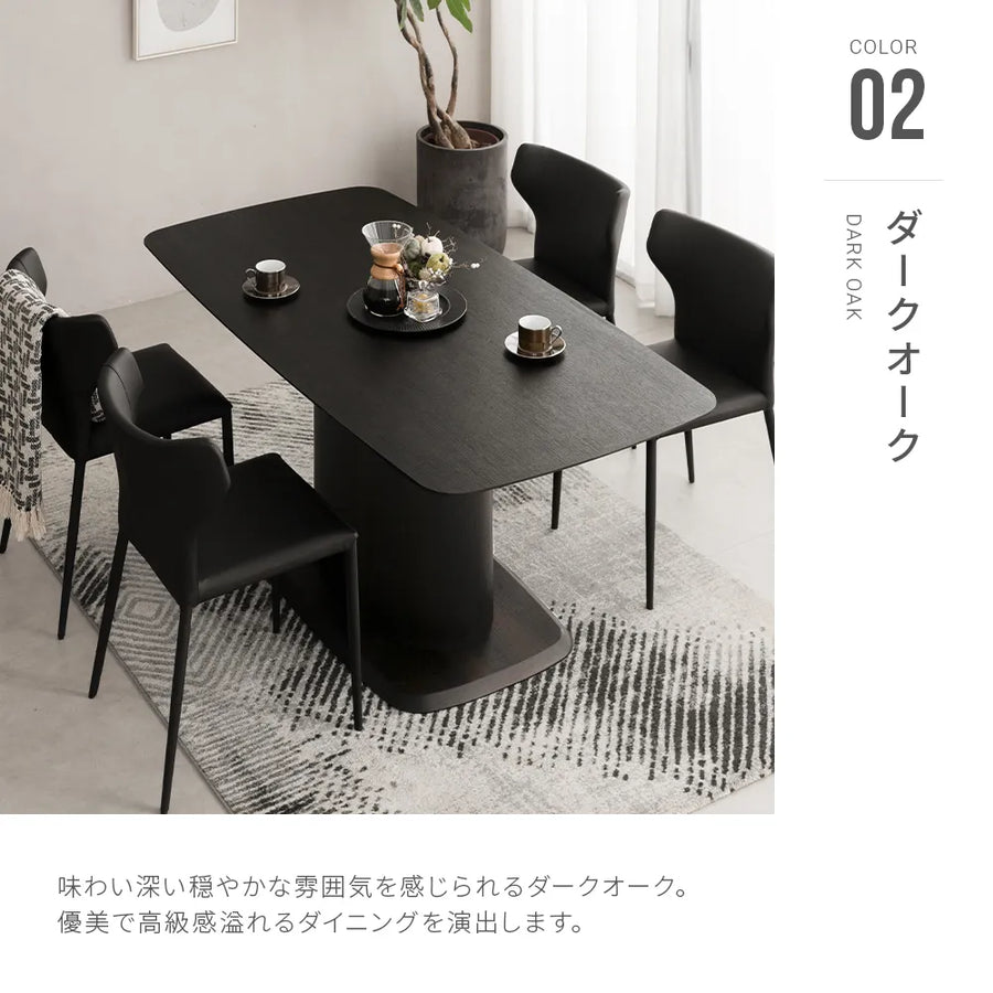 Dining table HBC-039-DT