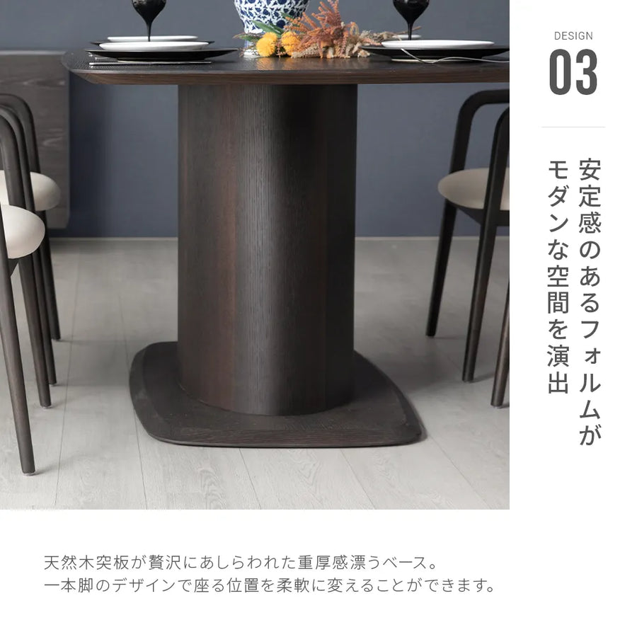 Dining table HBC-039-DT