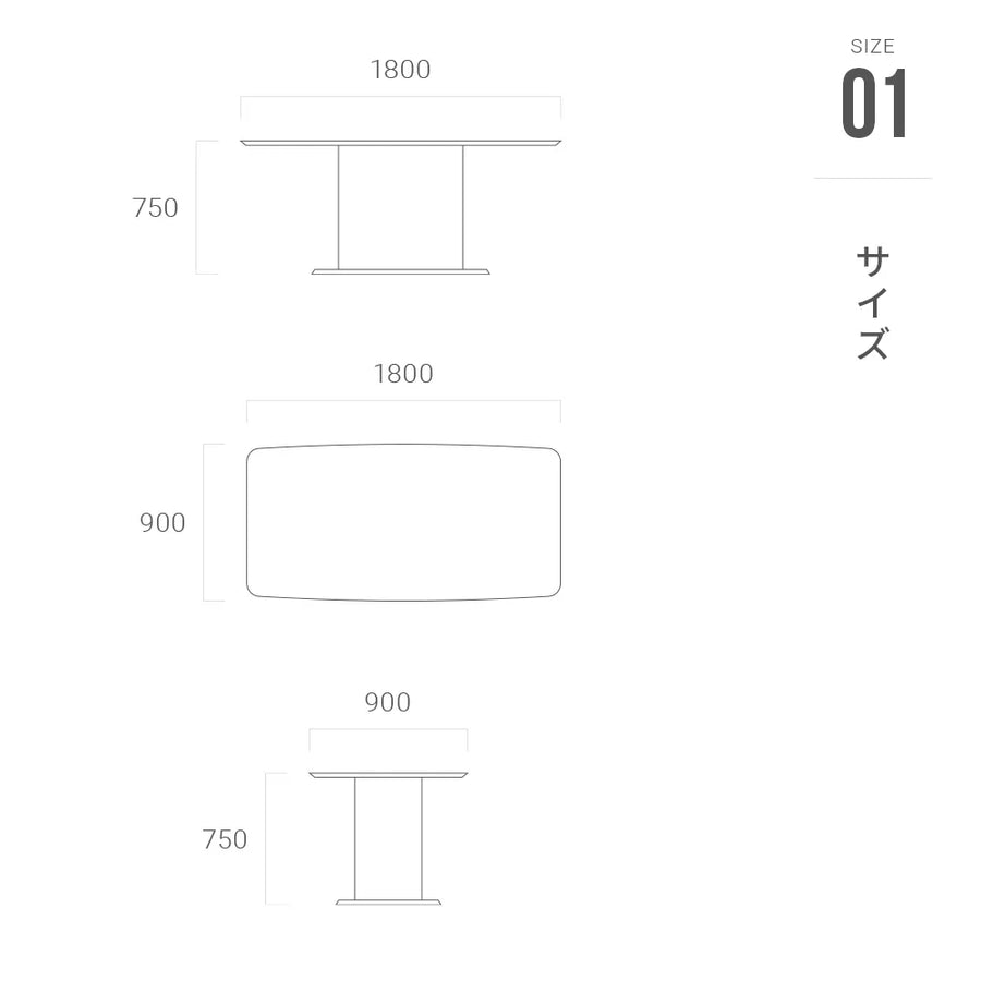 Dining table HBC-039-DT