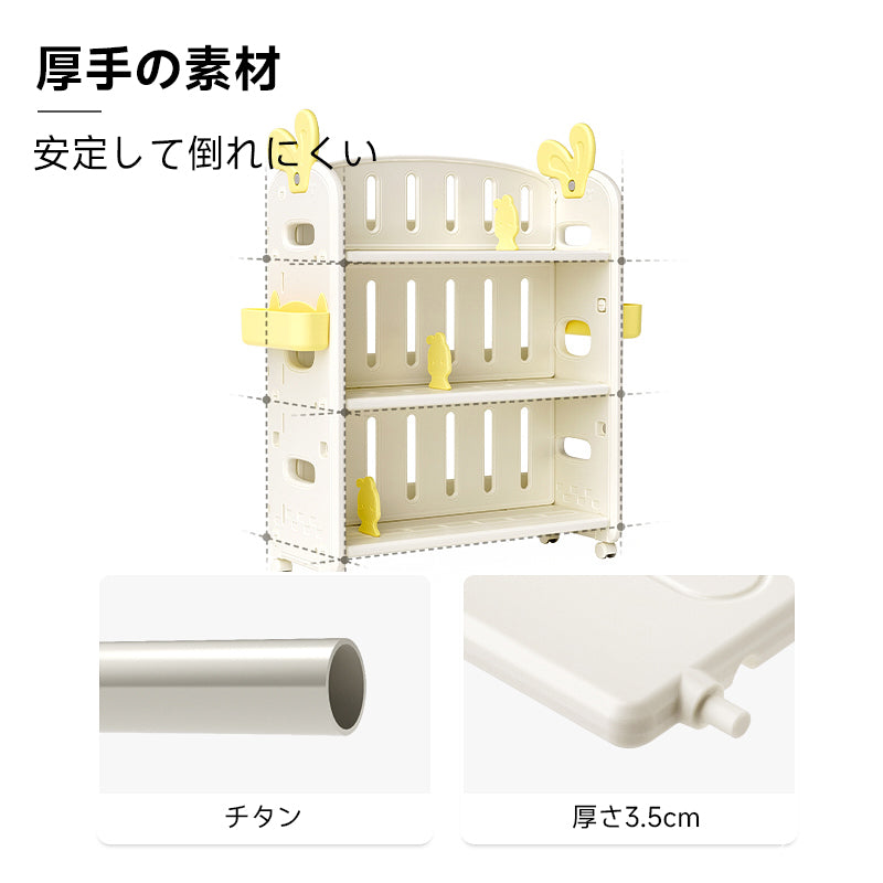 Rabbit design double-sided rack