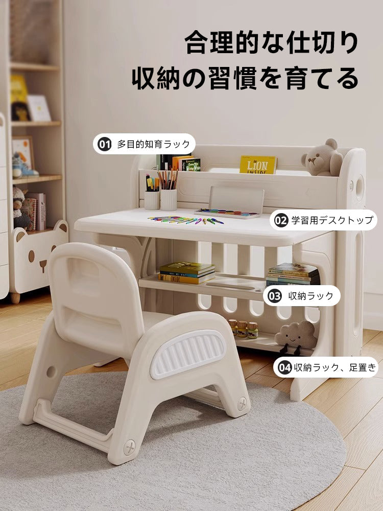 Folding study desk for children