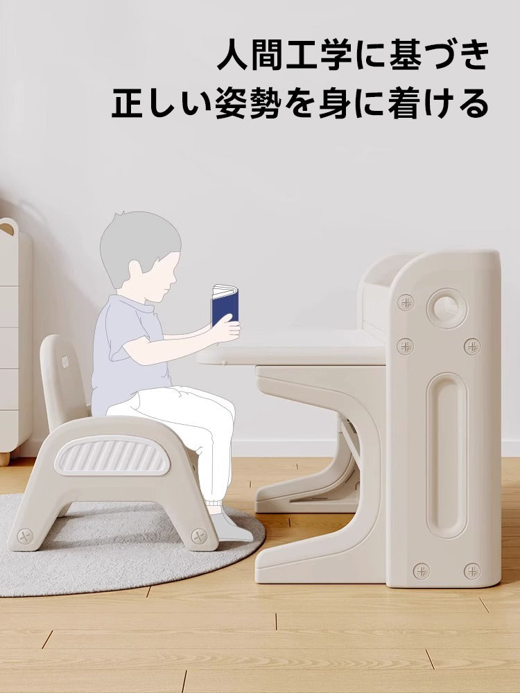 Folding study desk for children